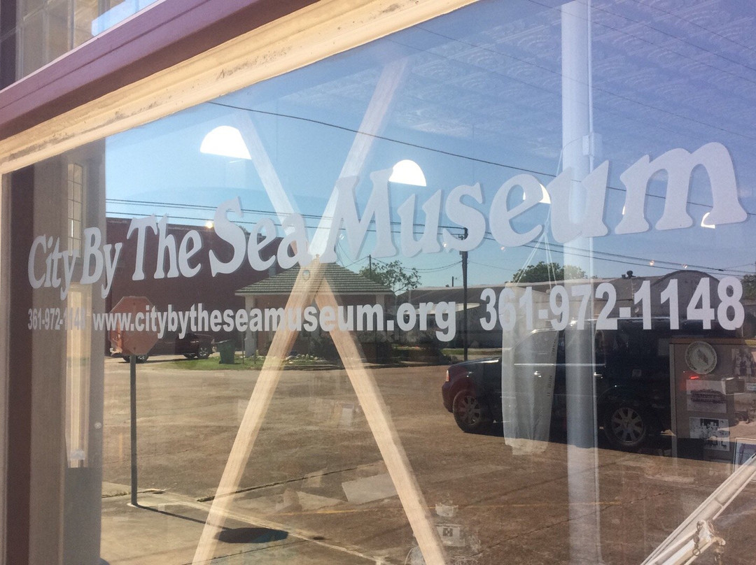 City by the Sea Museum-Palacios必去景点