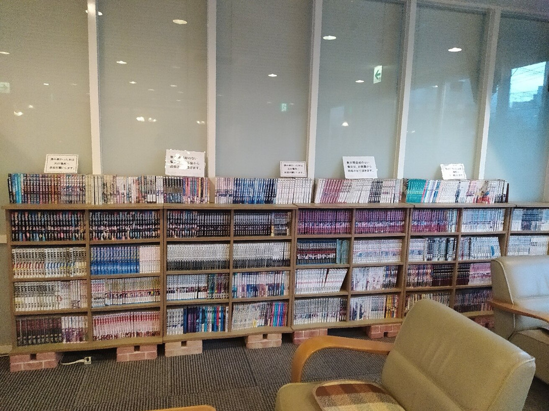 Kochi Ryoma Hotel主图