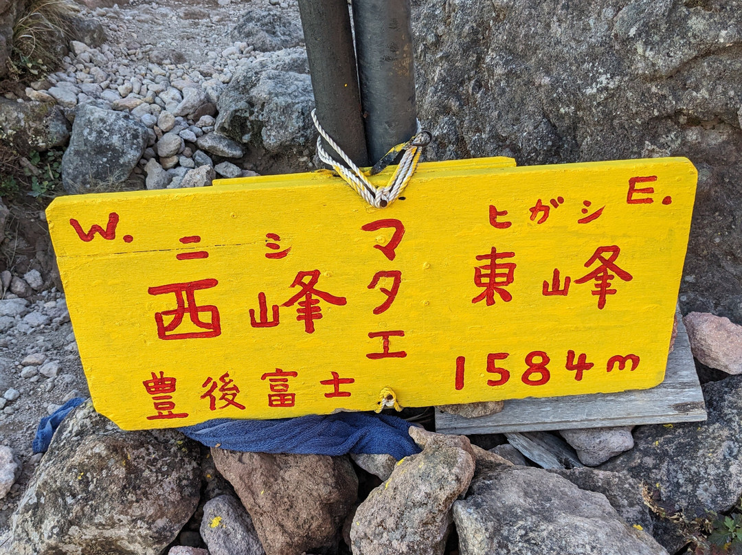 由布岳-由布市必去景点