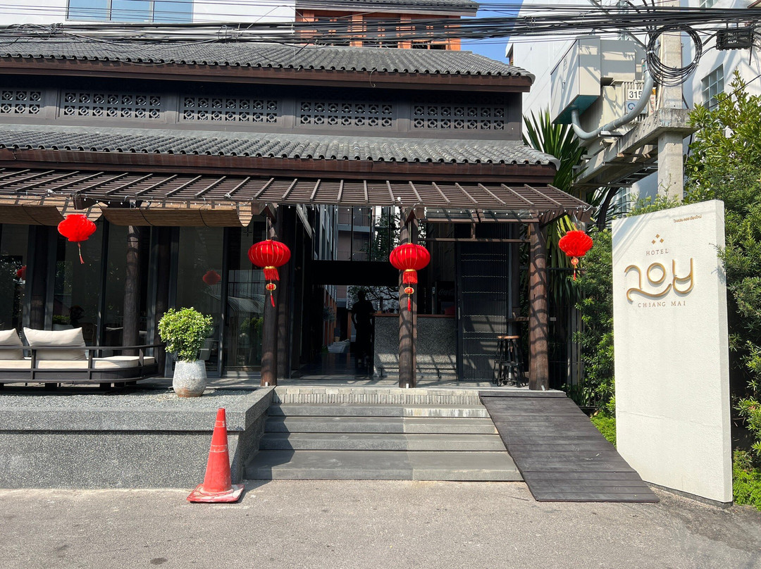 Hotel Loy Chiang Mai主图