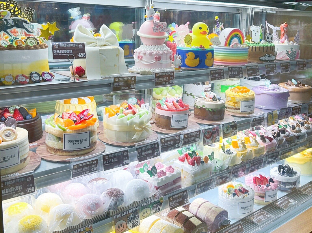 Fresh Fresh Bakery (wan Chai)