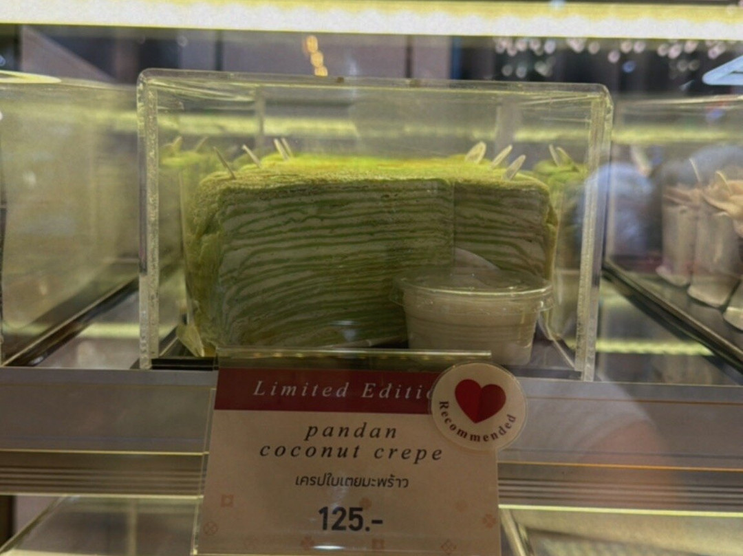 Samyan Mitrtown-曼谷必去景点