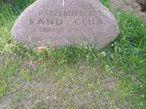 Jugendherberge Ratzeburg主图