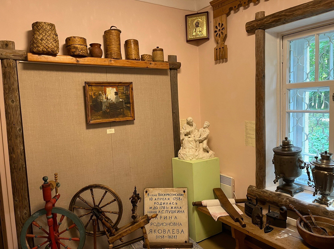 Suyda Estate Museum景点图片