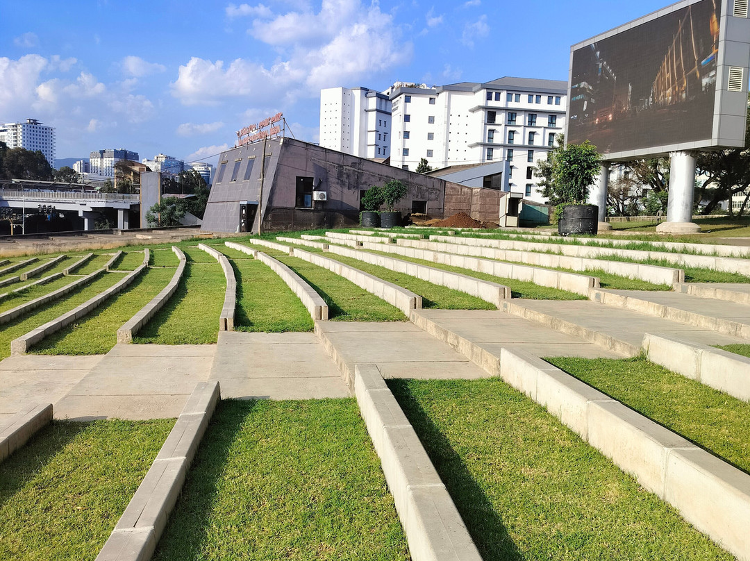 Meskel Square景点图片