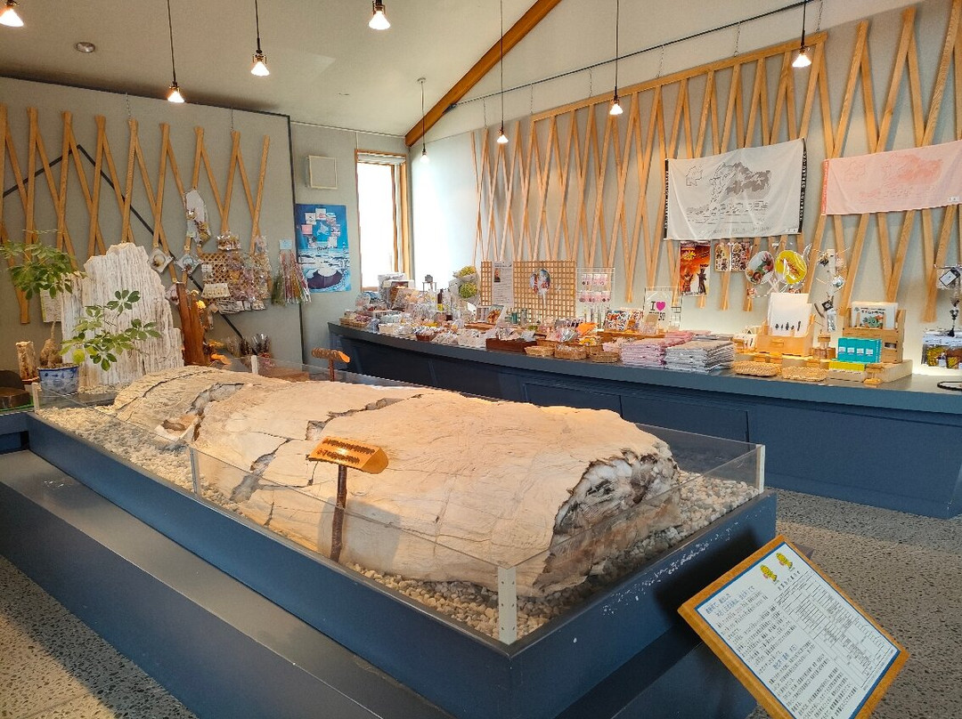 Mokurakukan-远轻町必去景点