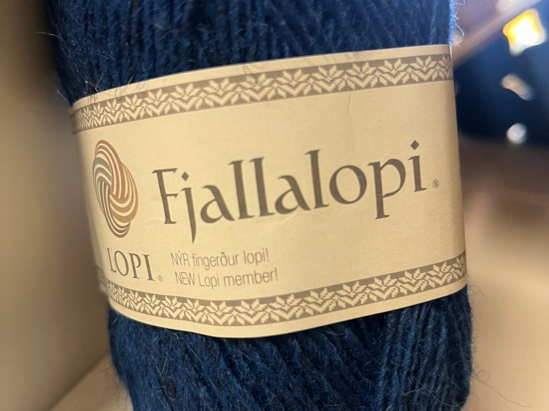 Alafoss Wool Store-莫斯费德斯拜尔必去景点