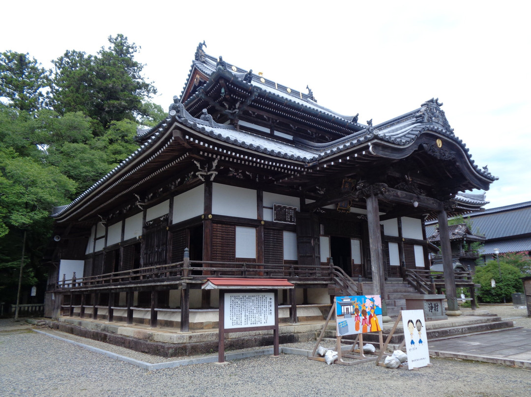 Tanjo-ji Temple Mieido