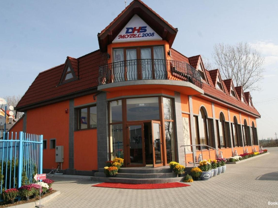 Motel DHS主图
