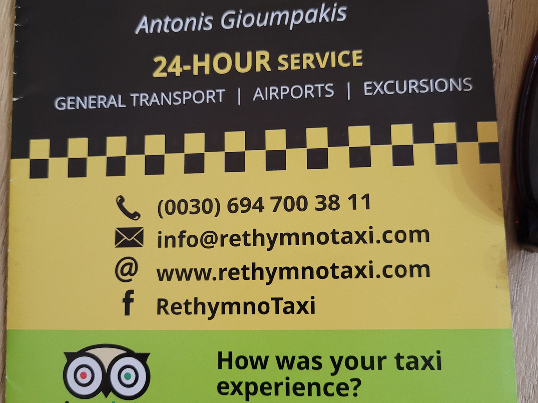 Rethymno Taxi.com景点图片