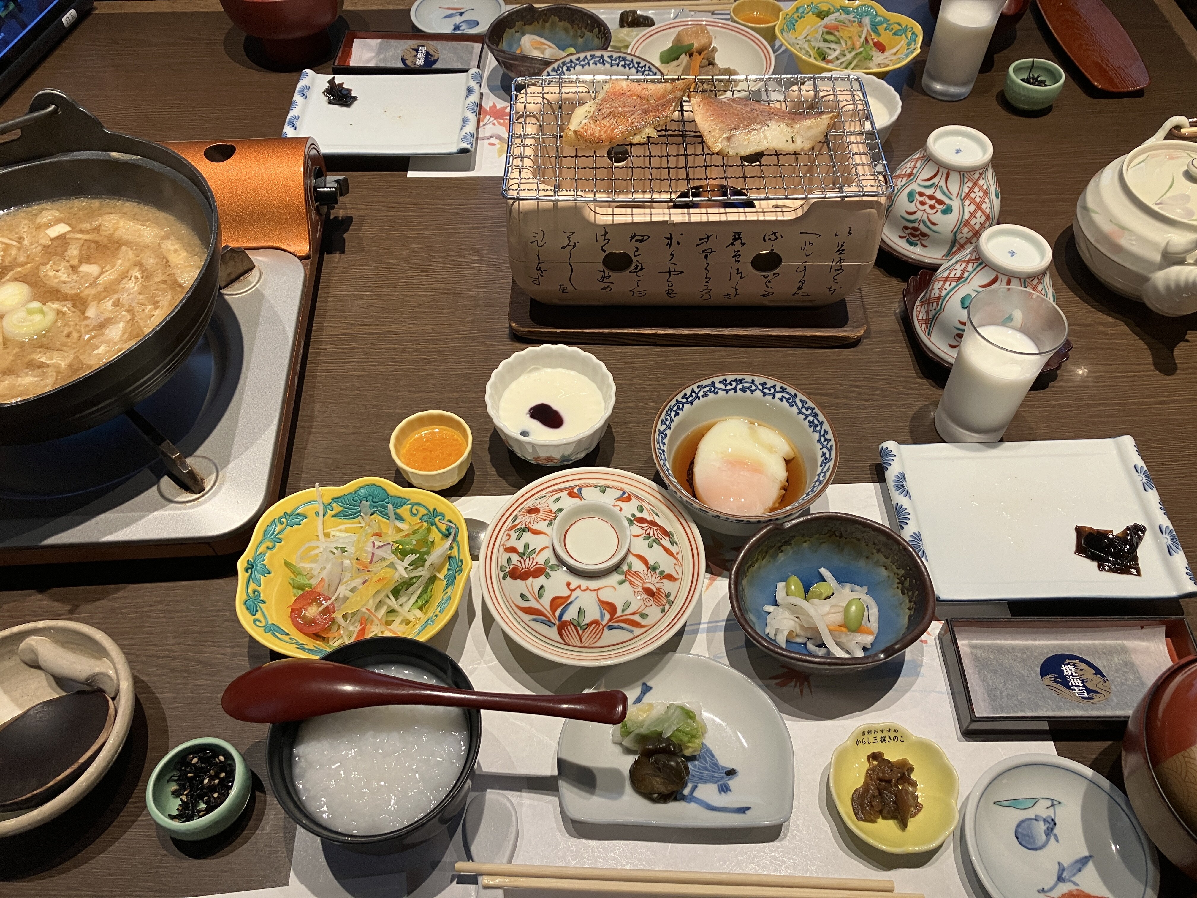 Omaru Onsen Ryokan-官方