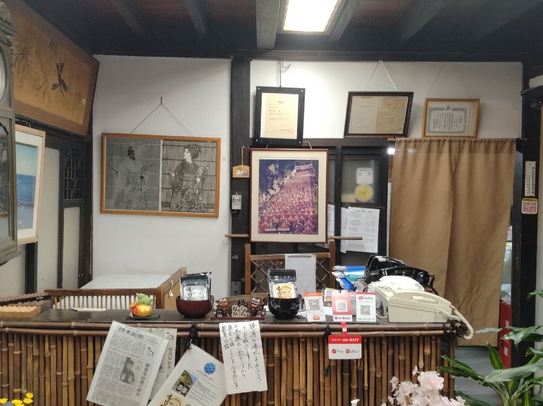 Ryokan Matsunoya主图
