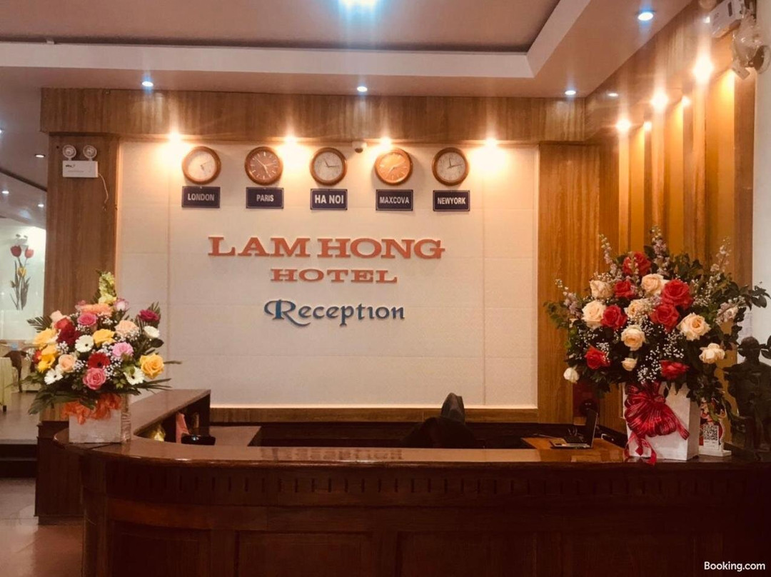 Lam Hong Hotel主图