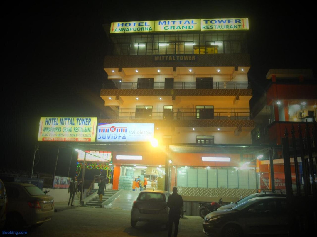 Hotel Mittal Tower