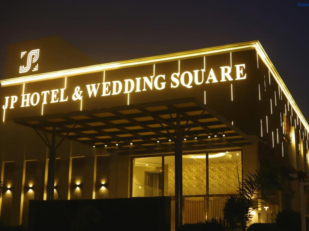 J P酒店和婚礼广场
