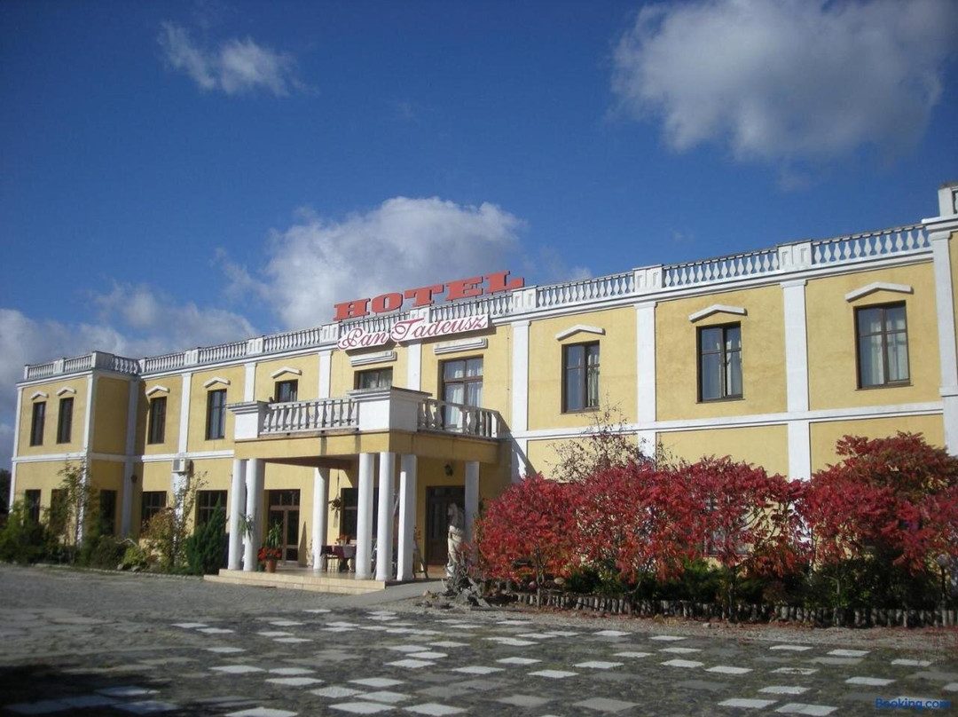 Swiebodzin旅游攻略图片