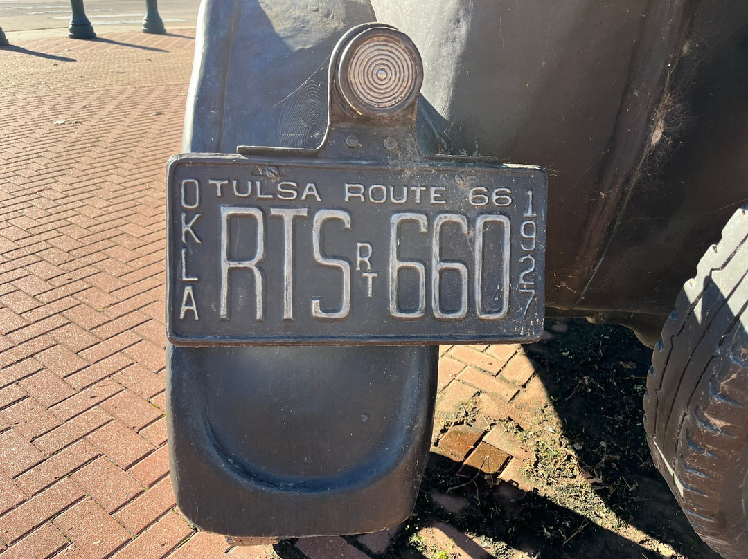 Cyrus Avery Centennial Plaza-塔尔萨必去景点