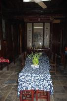 苏州同里国际青年旅舍主图