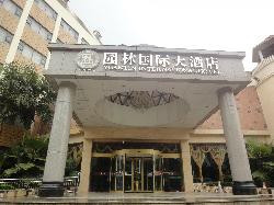 凭祥旅游攻略图片