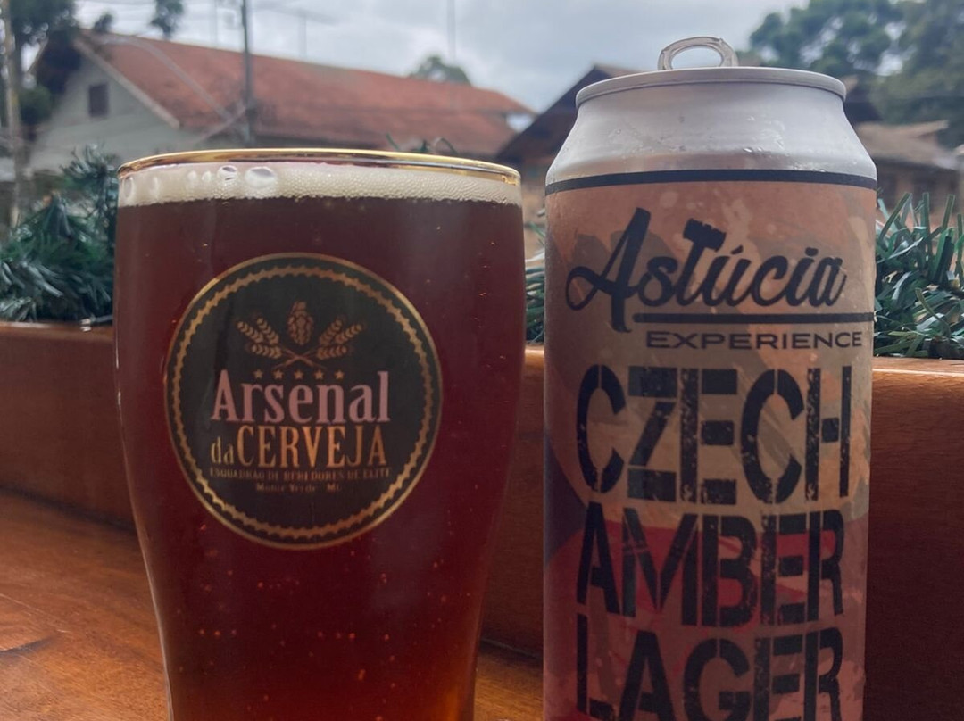 Arsenal da Cerveja-蒙特贝尔德必去景点