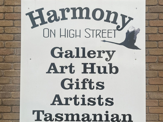 Harmony On High Street-坎贝尔镇必去景点