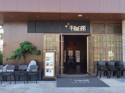 Gallery 1