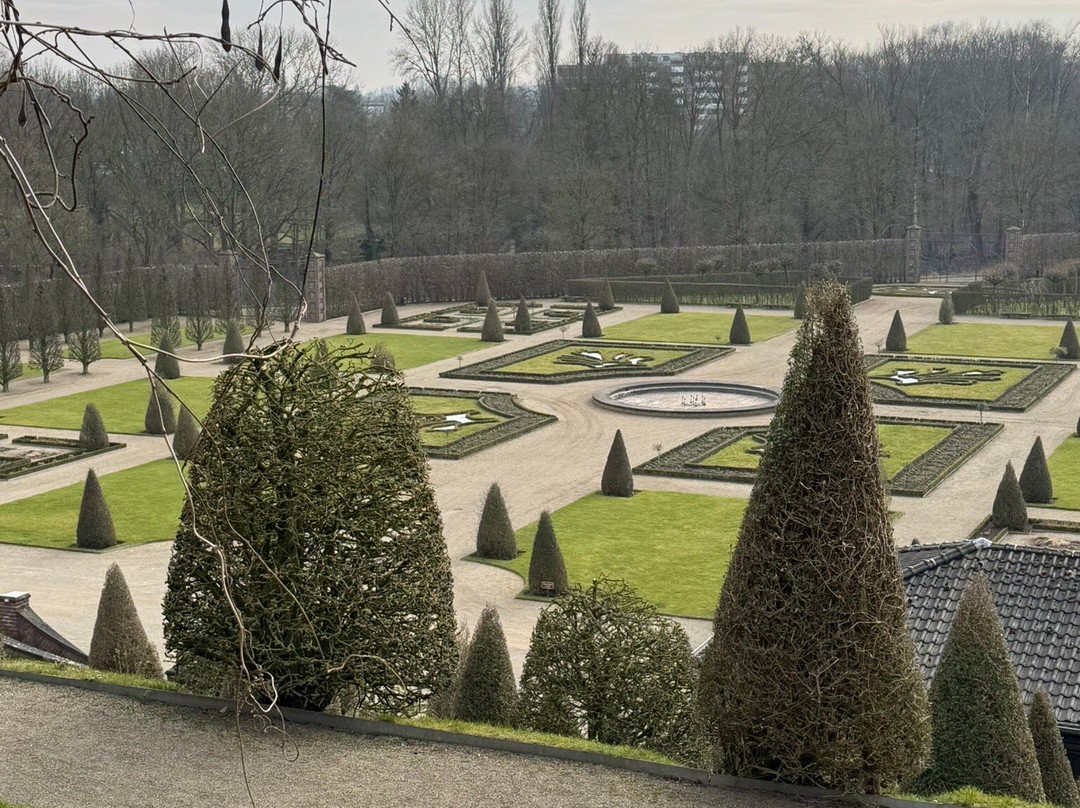 Terrassengarten-Kamp-Lintfort必去景点