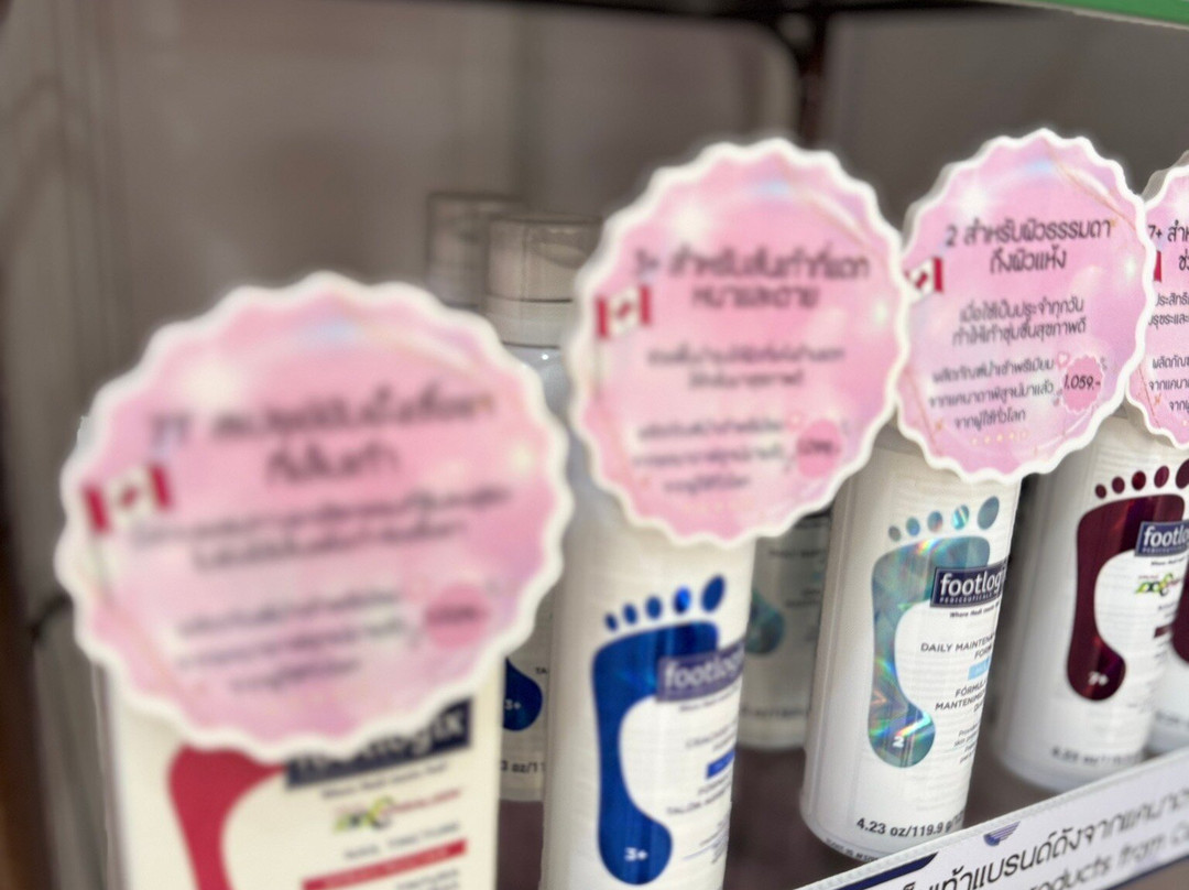 Nail House Bangkok-越他呐那空必去景点