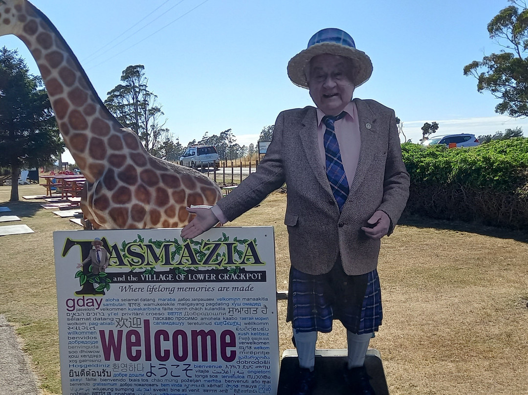 塔斯马泽亚及小人国村-Promised Land必去景点