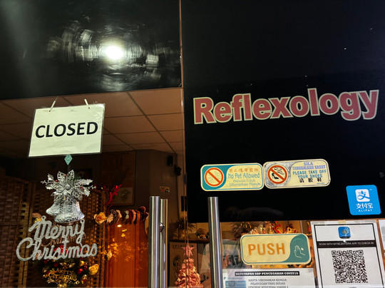 Cocoon Reflexology-珍南海滩必去景点