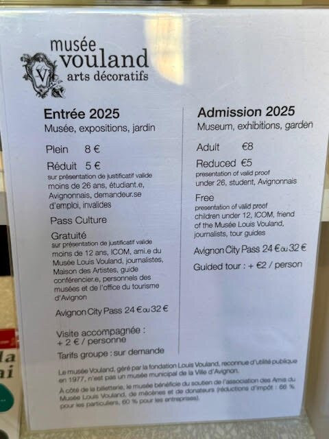 Musée Louis Vouland-阿维尼翁必去景点