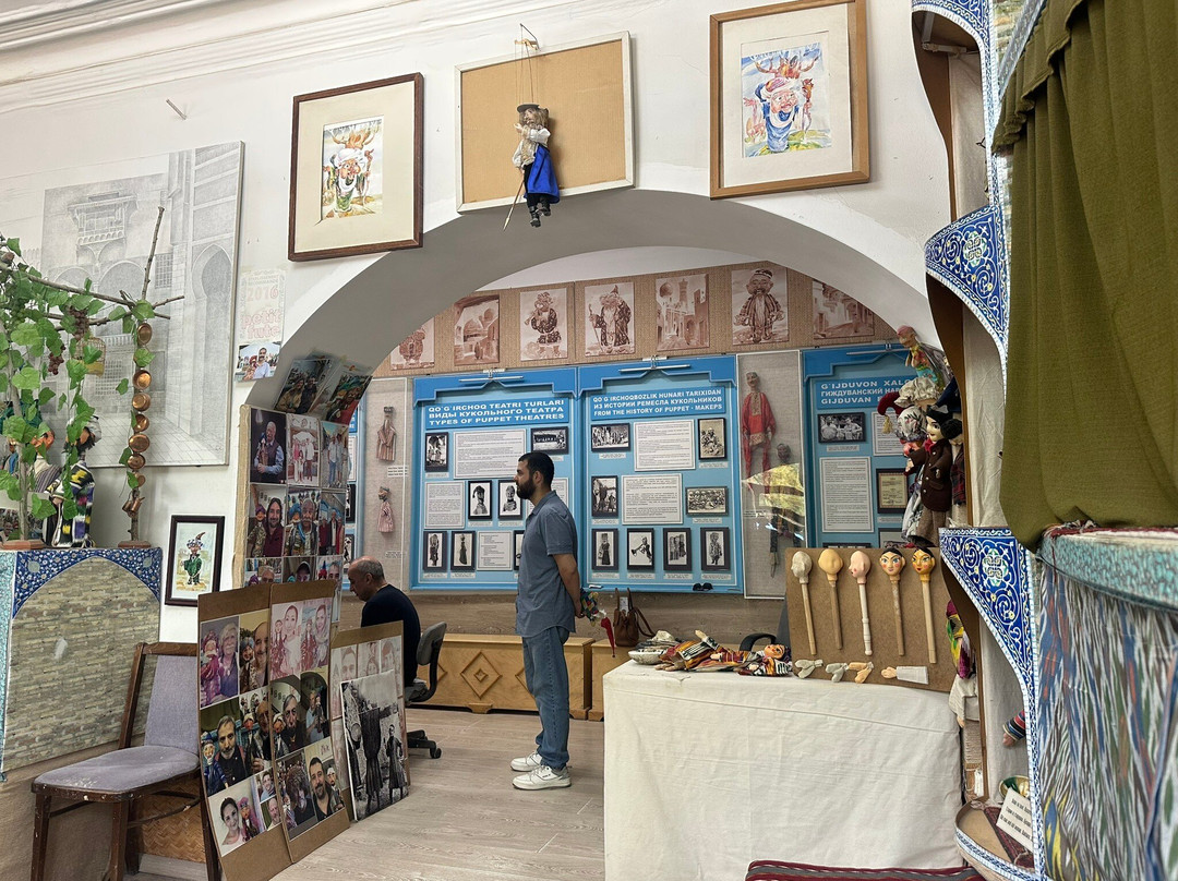 Puppet Workshop Museum-布哈拉必去景点