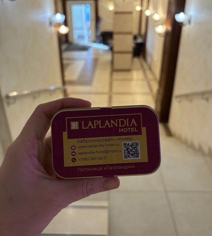 Laplandia Hotel主图