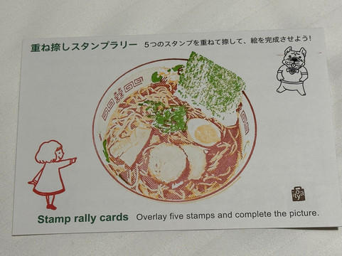 伊东屋-Ginza必去景点