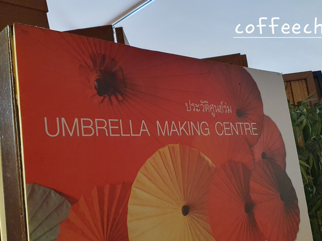 Umbrella Village - Bor Sang景点图片