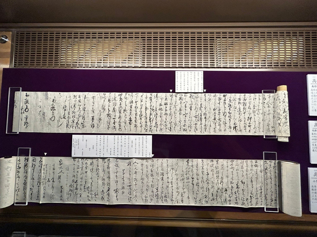 Dazaifu Temmangu Homotsuden-太宰府市必去景点