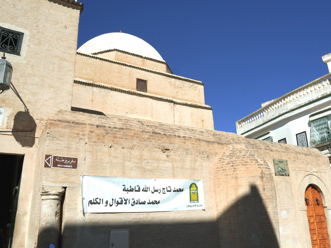 Bir Barouta-凯鲁万必去景点