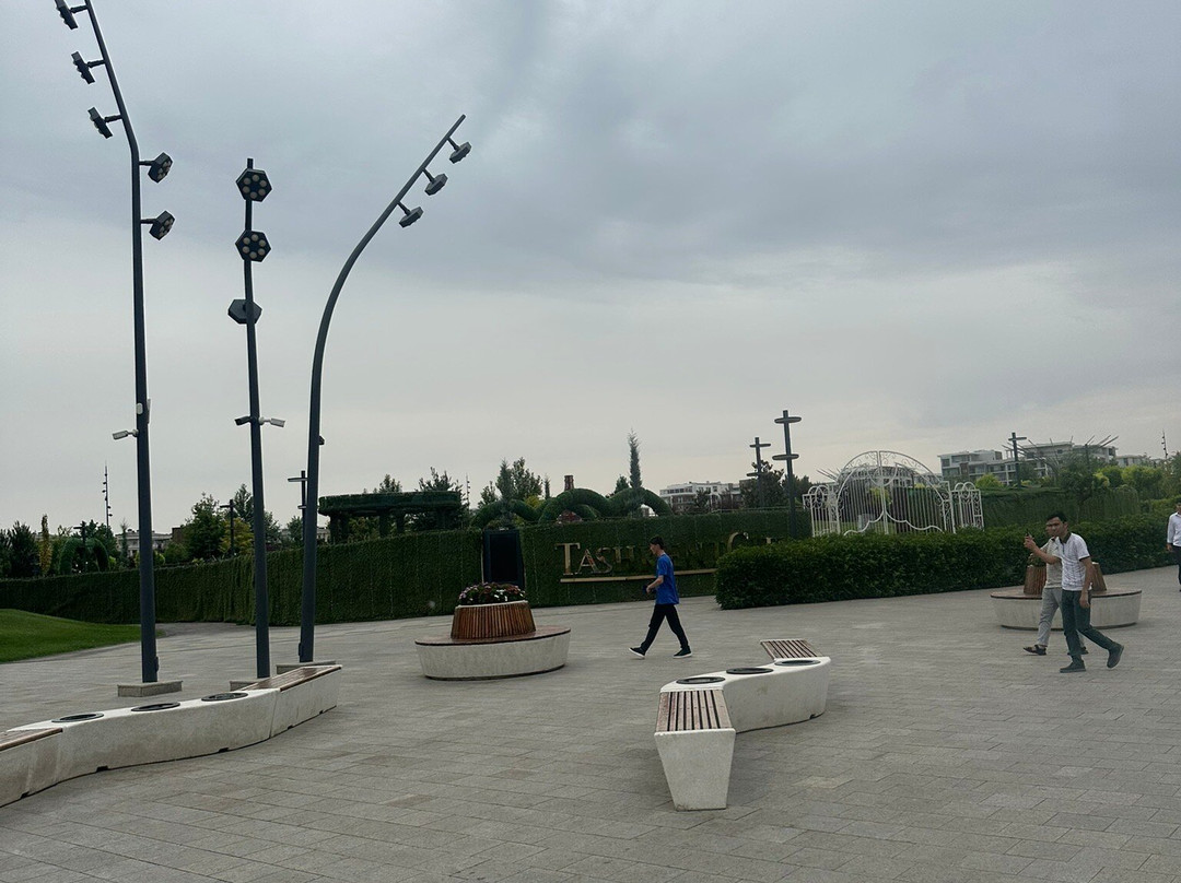 Tashkent City Park-塔什干必去景点