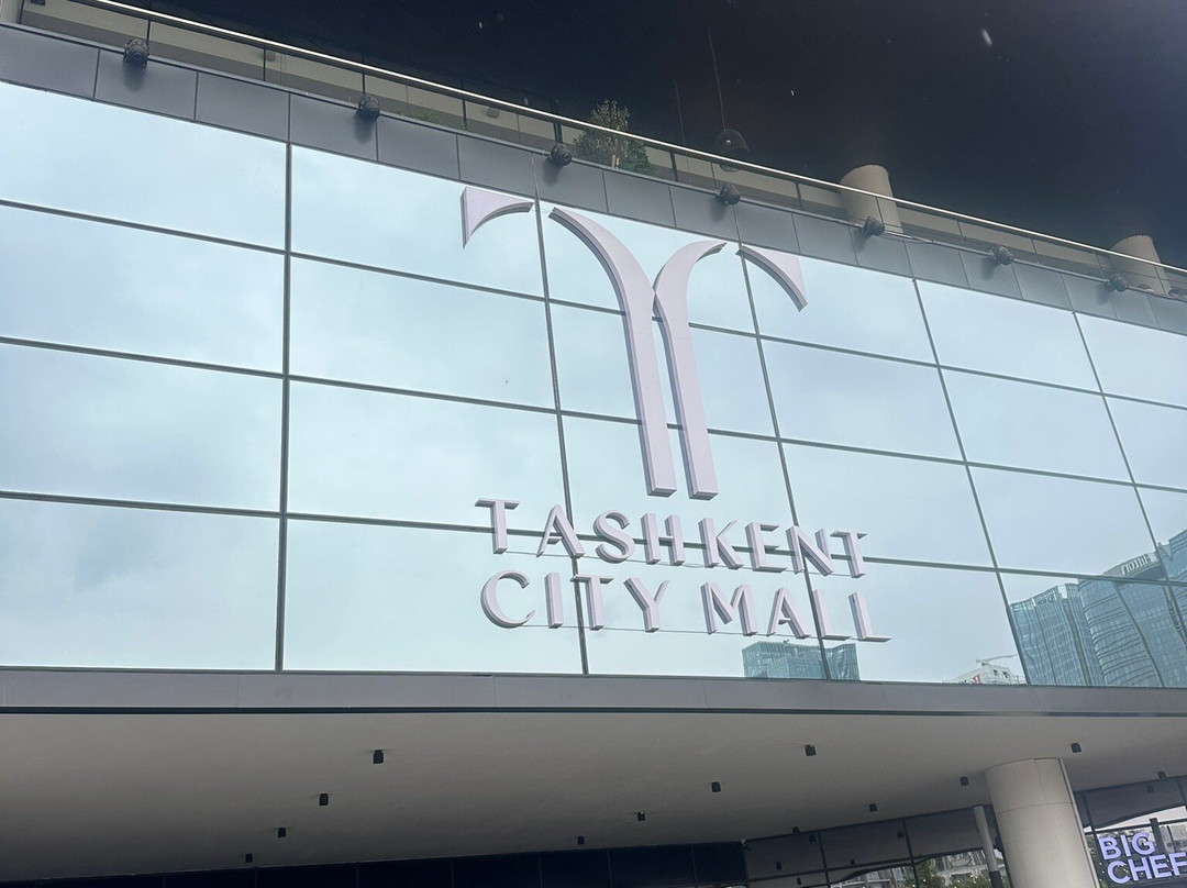 Tashkent City Mall-塔什干必去景点