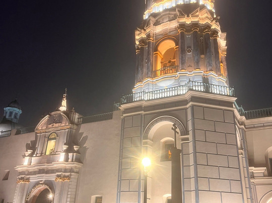 Inkan Milky Way Tours Lima-利马必去景点