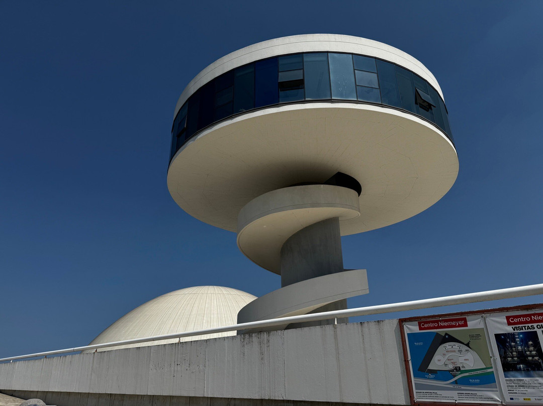 Centro Niemeyer-阿维莱斯必去景点