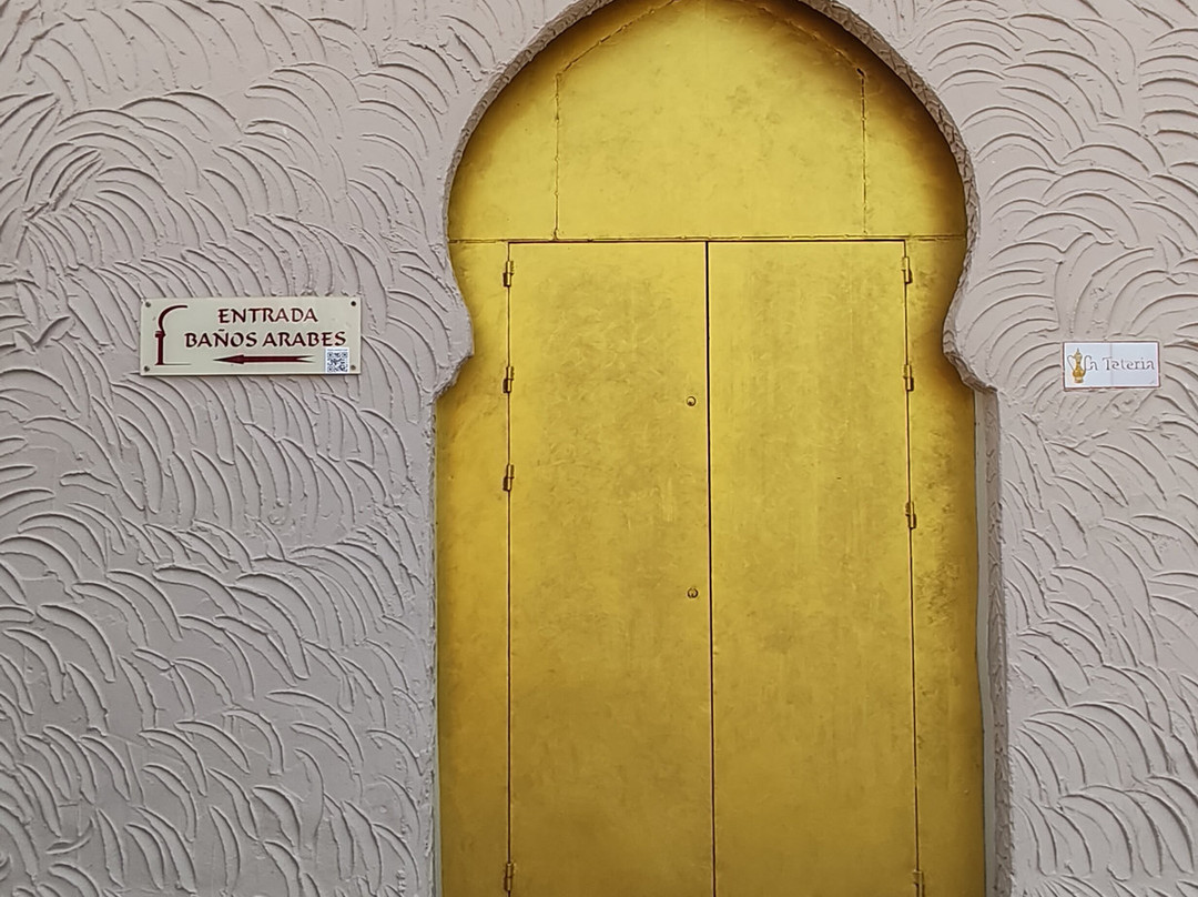Banos Arabes Medina Aljarafe-波尔慕赫斯必去景点