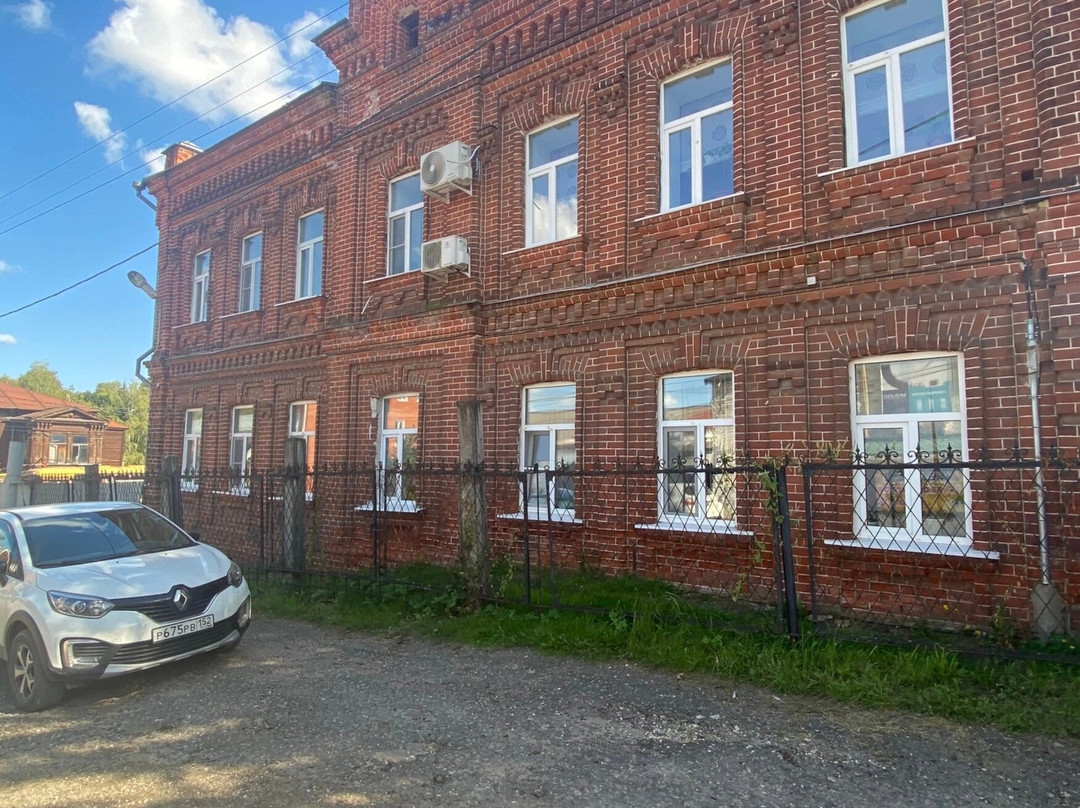 Building of the Women's Two-Class School