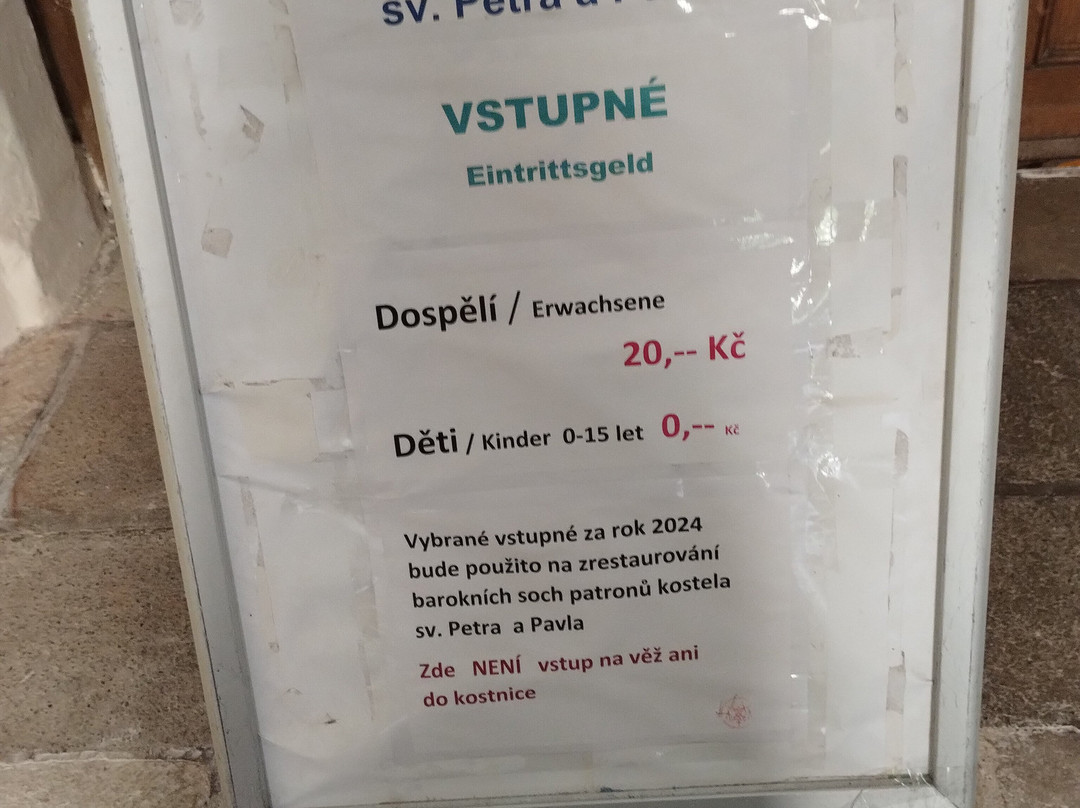 Kostel sv. Petra a Pavla-梅尔尼克必去景点