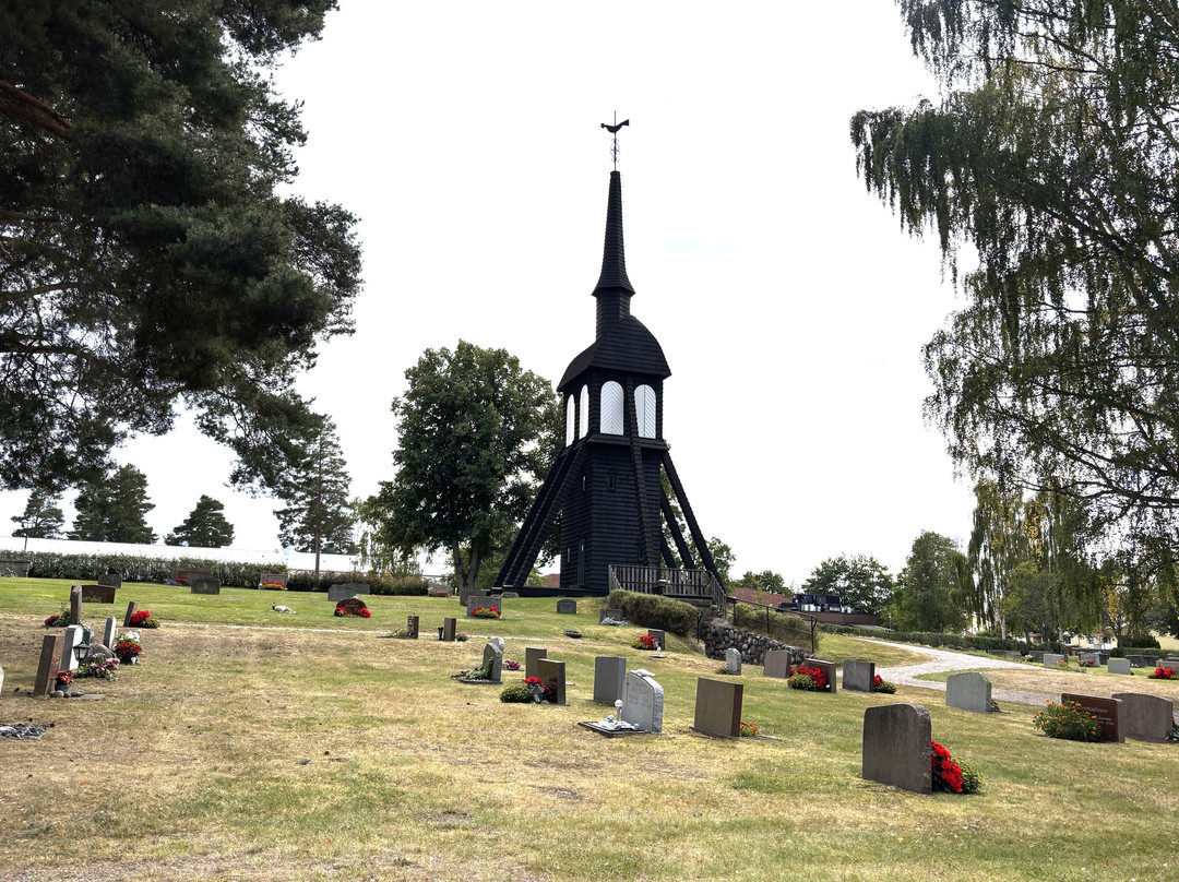 Aneby Kyrkogård