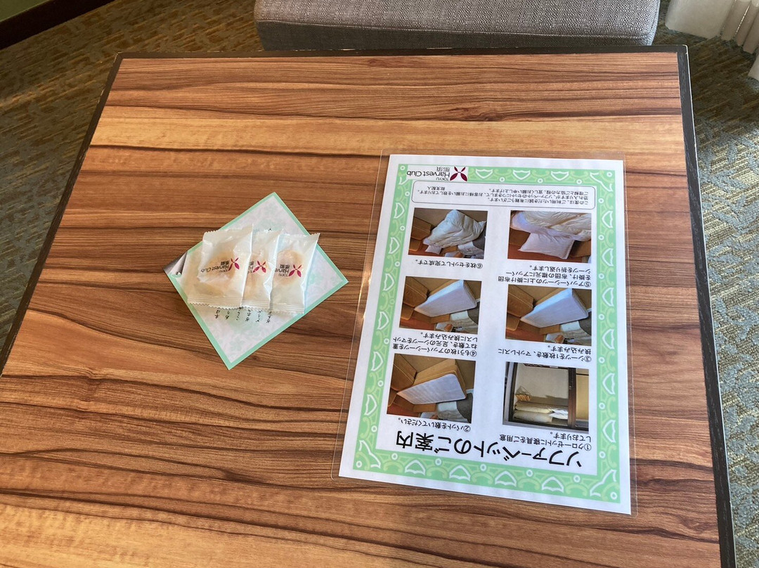 Hotel Harvest Nasu主图