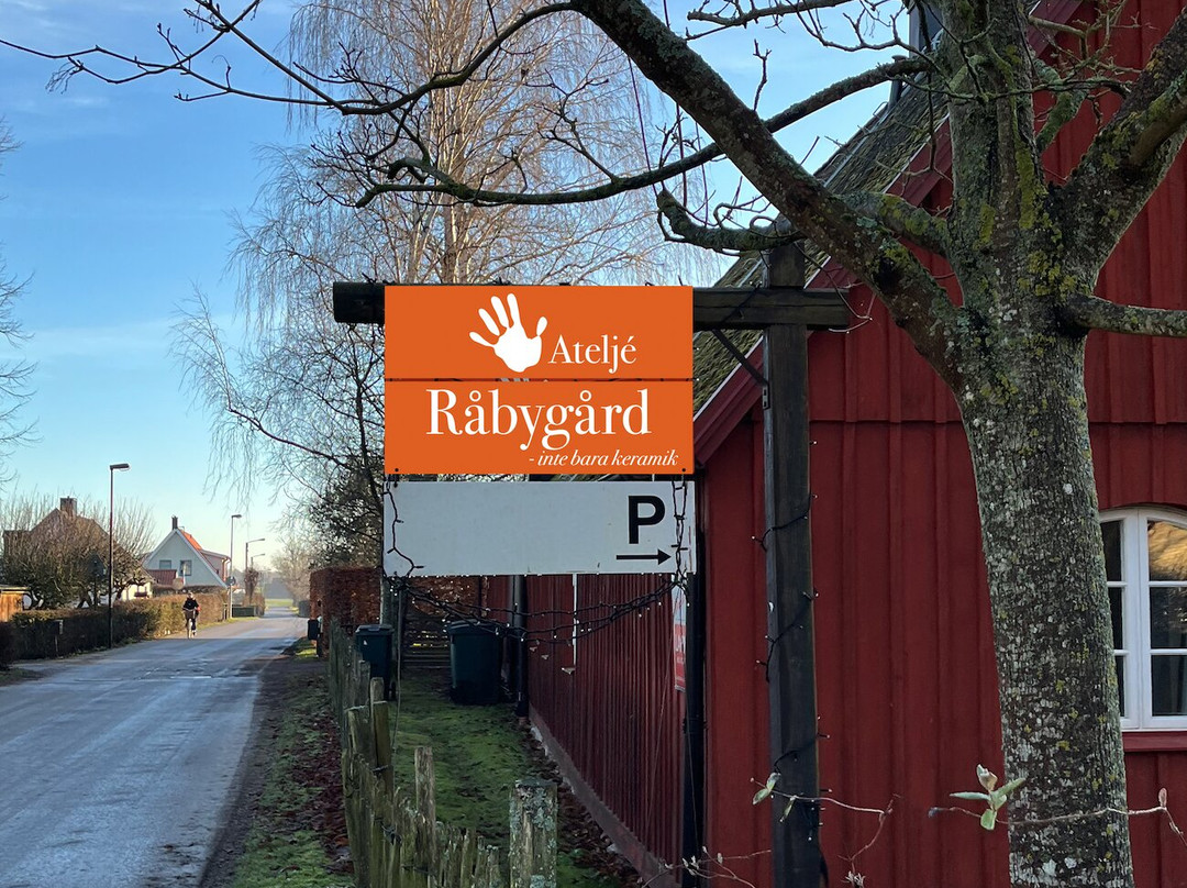 Ateljé Råbygård-隆德必去景点