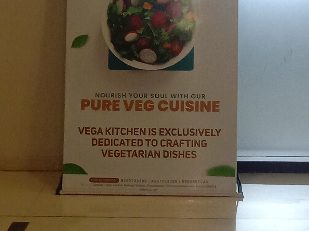 Dimora Thiruvananthapuram主图