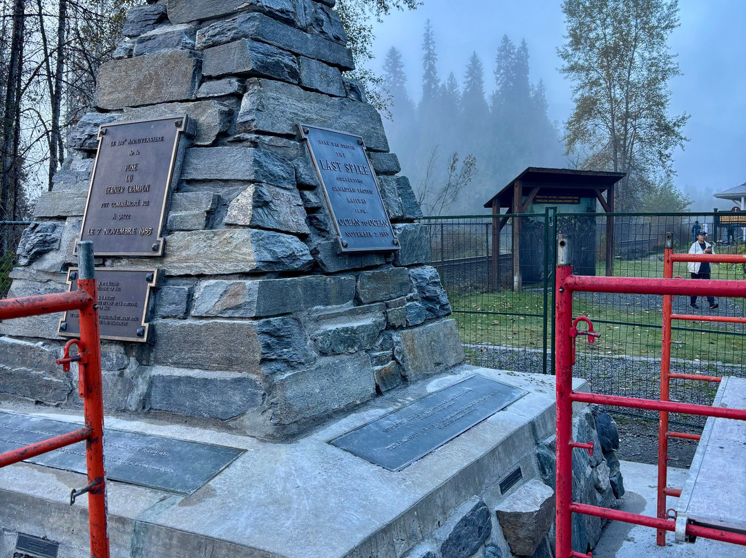 The Last Spike Gift Shoppe-Craigellachie必去景点