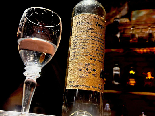 Mezcal Cocteleria-会安必去景点